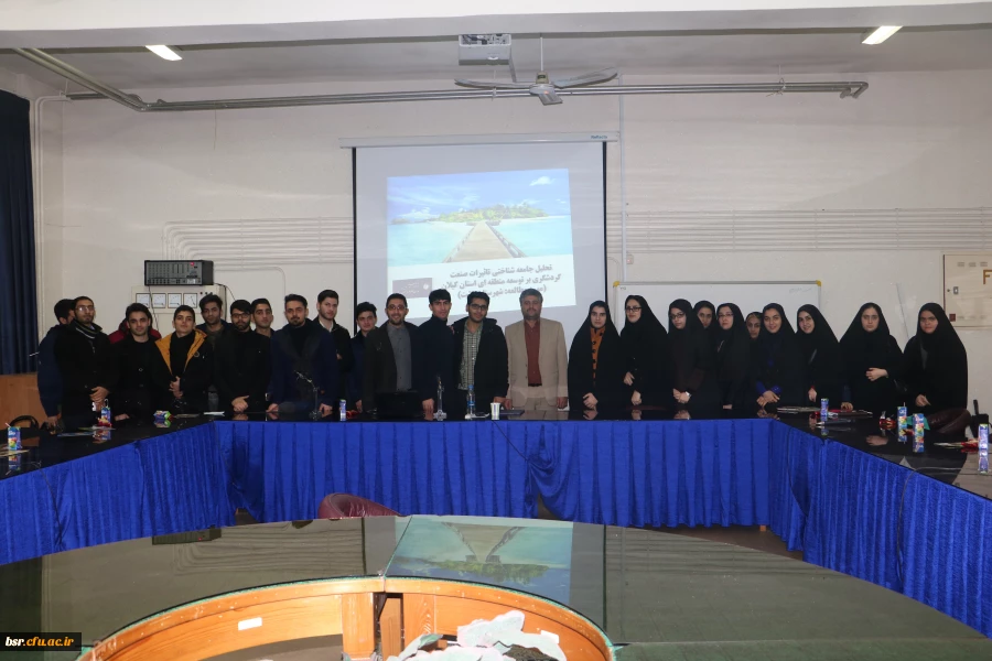 برگزاری کارگاه تحلیل محتوای جامعه شناختی صنعت گردشگری بر توسعه منطقی استان گیلان