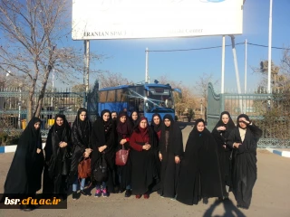 بازدید از سازمان فضایی ماهدشت