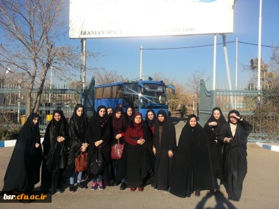 بازدید از سازمان فضایی ماهدشت