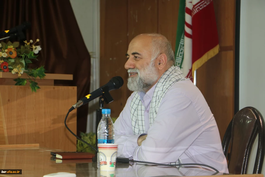 همایش گرامیداشت 9دی