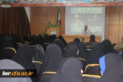 همایش گرامیداشت 9دی