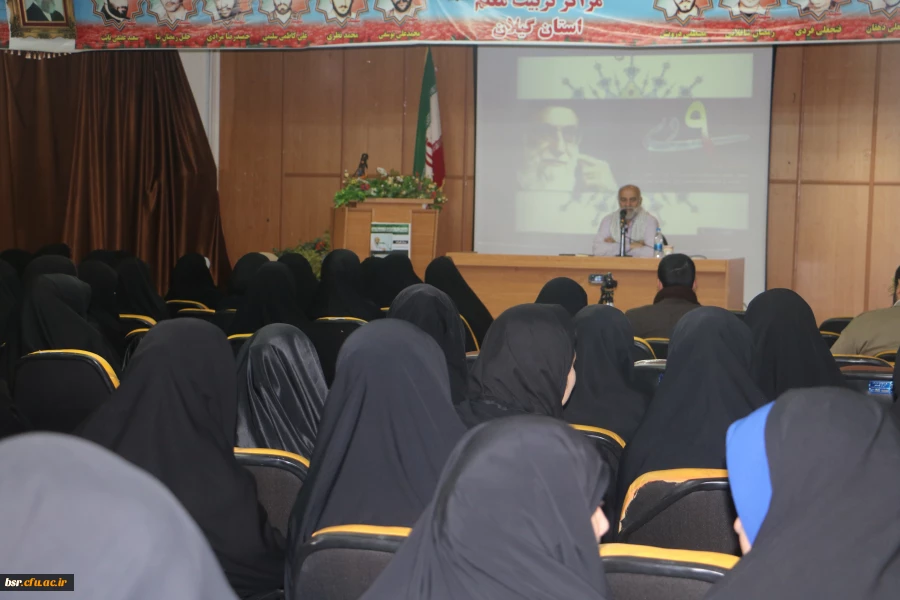 همایش گرامیداشت 9دی