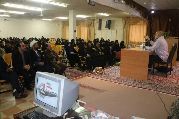 همایش گرامیداشت 9دی