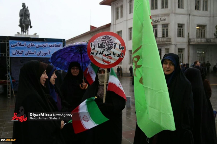 تجدید بیعت گیلانیان با ولایت در سالروز حماسه 8 دی