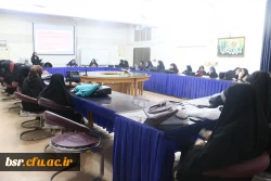 کارگاه آموزشی ازدواج سالم، شاد و پایدار 4