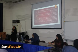 کارگاه آموزشی ازدواج سالم، شاد و پایدار 7