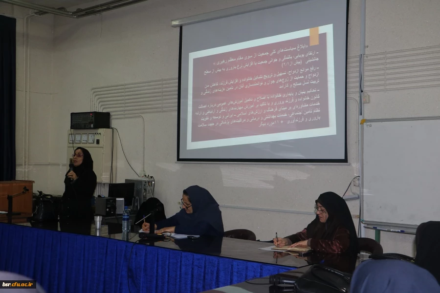 کارگاه آموزشی ازدواج سالم، شاد و پایدار 7