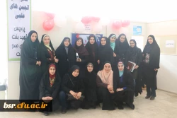 افتتاح دفتر هماهنگی کانونها و انجمنها