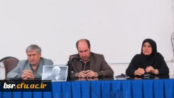 بزرگداشت ایت الله هاشمی رفسنجانی