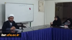 برگزاری نشست مهندسی فرهنگی