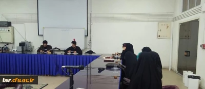 برگزاری نشست تیم رسانه ای دانشگاه