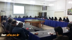 برگزاری نشست هم اندیشی به مناسبت دهه مبارک فجر و سالروز پیروزی انقلاب