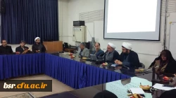 برگزاری نشست هم اندیشی به مناسبت دهه مبارک فجر و سالروز پیروزی انقلاب