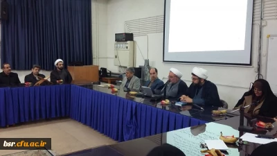 برگزاری نشست هم اندیشی به مناسبت دهه مبارک فجر و سالروز پیروزی انقلاب