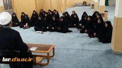 تشکیل اولین جلسه معارف مهدویت