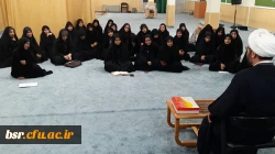 تشکیل اولین جلسه معارف مهدویت