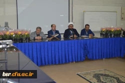 مراسم گرامیداشت روز زن