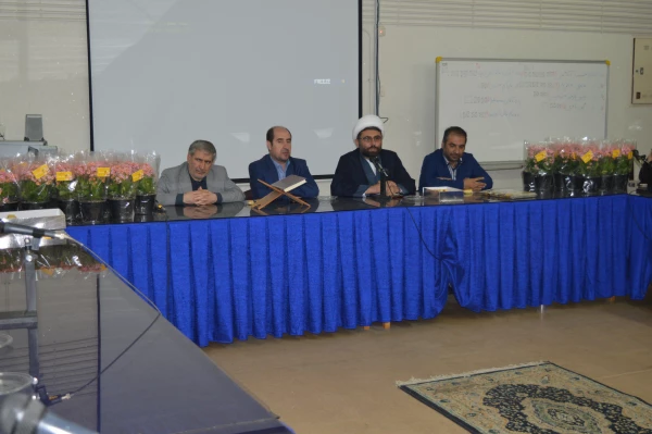 مراسم گرامیداشت روز زن