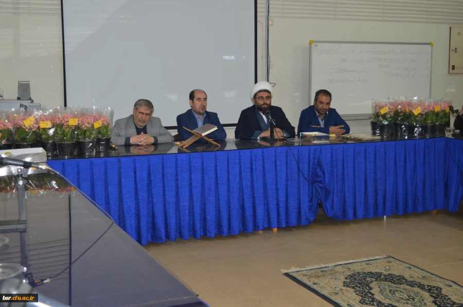 مراسم گرامیداشت روز زن