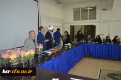 مراسم گرامیداشت روز زن