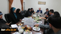 جلسه شواری دانشجوی