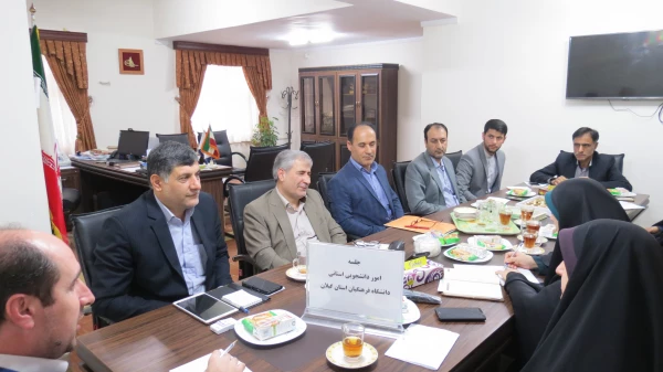 جلسه شواری دانشجوی