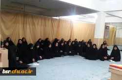 برگزاری دومین جلسه معارف مهدویت