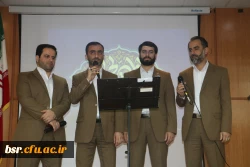 جشن اعیاد شعبانیه