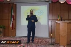 جشن اعیاد شعبانیه