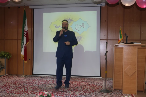 جشن اعیاد شعبانیه