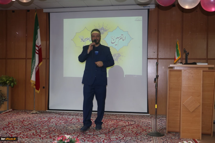 جشن اعیاد شعبانیه