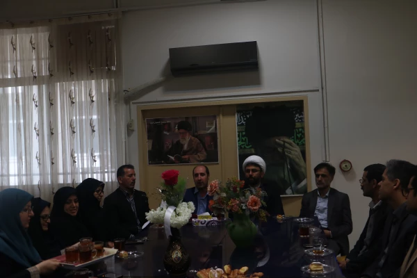 بزرگداشت مقام جانباز