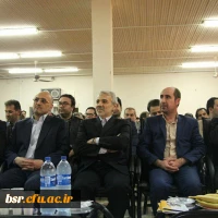 بزرگداشت هفته معلم