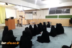 برگزاری اولین کارگاه آموزشی ازدواج