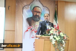 برگزاری جشن هفته معلم