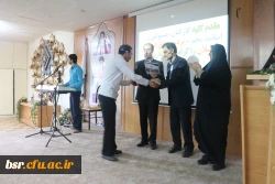 برگزاری جشن هفته معلم