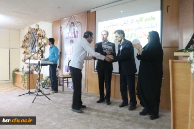 برگزاری جشن هفته معلم