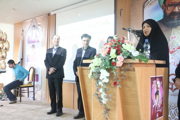 برگزاری جشن هفته معلم