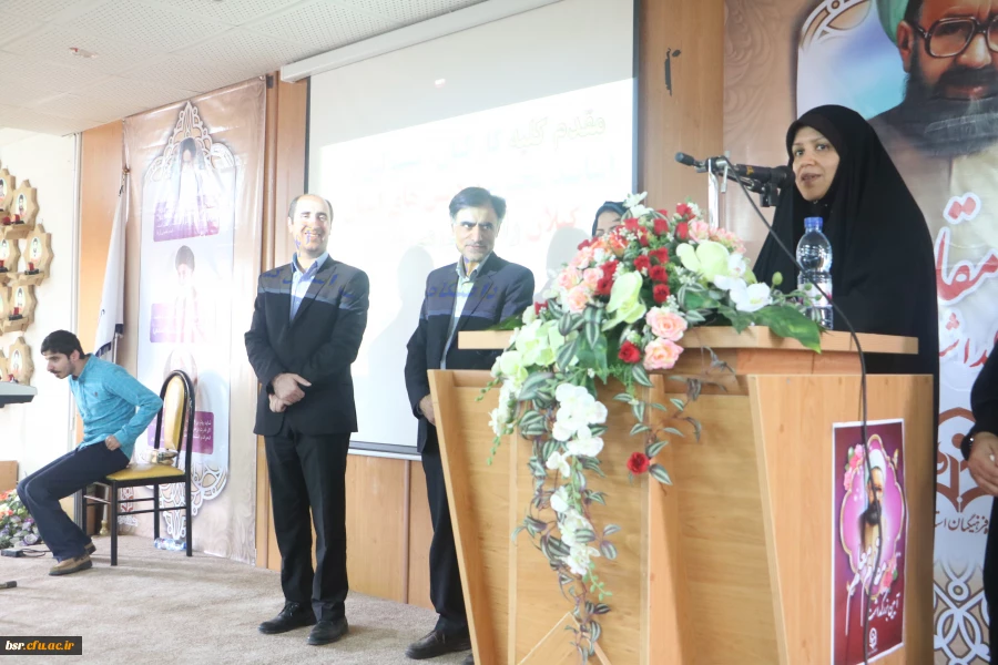 برگزاری جشن هفته معلم