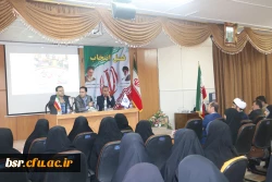 مناظره انتخاباتی