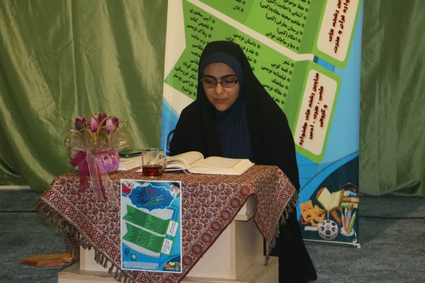 برگزاری مرحله مقدماتی مسابقات شفاهی قرآن و عترت