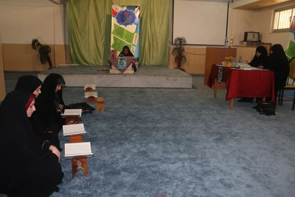 برگزاری مرحله مقدماتی مسابقات شفاهی قرآن و عترت