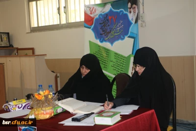 برگزاری مرحله مقدماتی مسابقات شفاهی قرآن وعترت و معرفی نفرات برتر