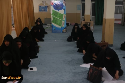 برگزاری آزمونهای کتبی قرآن و عترت