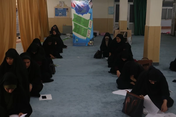 برگزاری آزمونهای کتبی قرآن و عترت