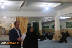 برگزاری آزمونهای کتبی قرآن و عترت