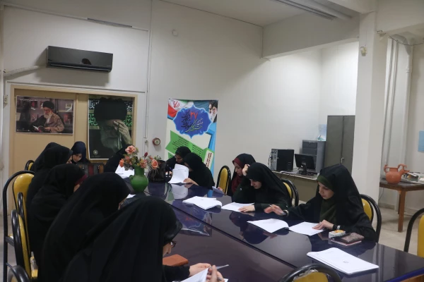 برگزاری آزمونهای کتبی قرآن و عترت