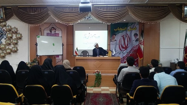 برگزاری دوره آموزشی نماز