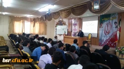 برگزاری دوره آموزشی نماز