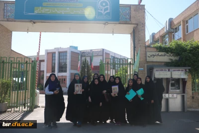 اعزام دانشجویان پردیس شهید بنت الهدی صدر گیلان